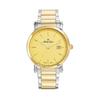City Metal Two Tone Stainless Steel Gold Dial Quartz HB611251MBDI Men's Watch