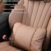 Avatr 2025 Adjustable Car Headrest & Lumbar Support Cushion for Models 06/07/11/12
