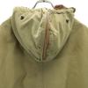 40s Spring Crane Vintage M41 (civilian Model) Military Coat Khaki Men's Used