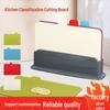 PP Plastic Multi-Purpose Cutting Board Set for Kitchen - Ideal for Vegetables, Fruits, and Meat