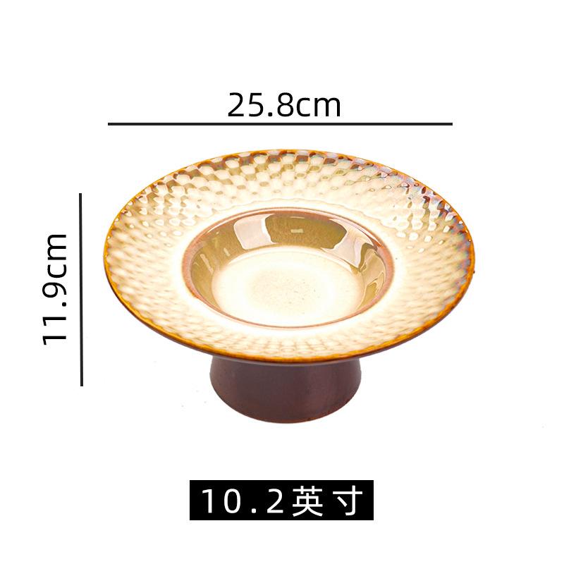 

Kiln Fruit Salad Dessert Plate High Foot Plate Creative Straw Hat Texture Plate Home Restaurant Plate жёлтый