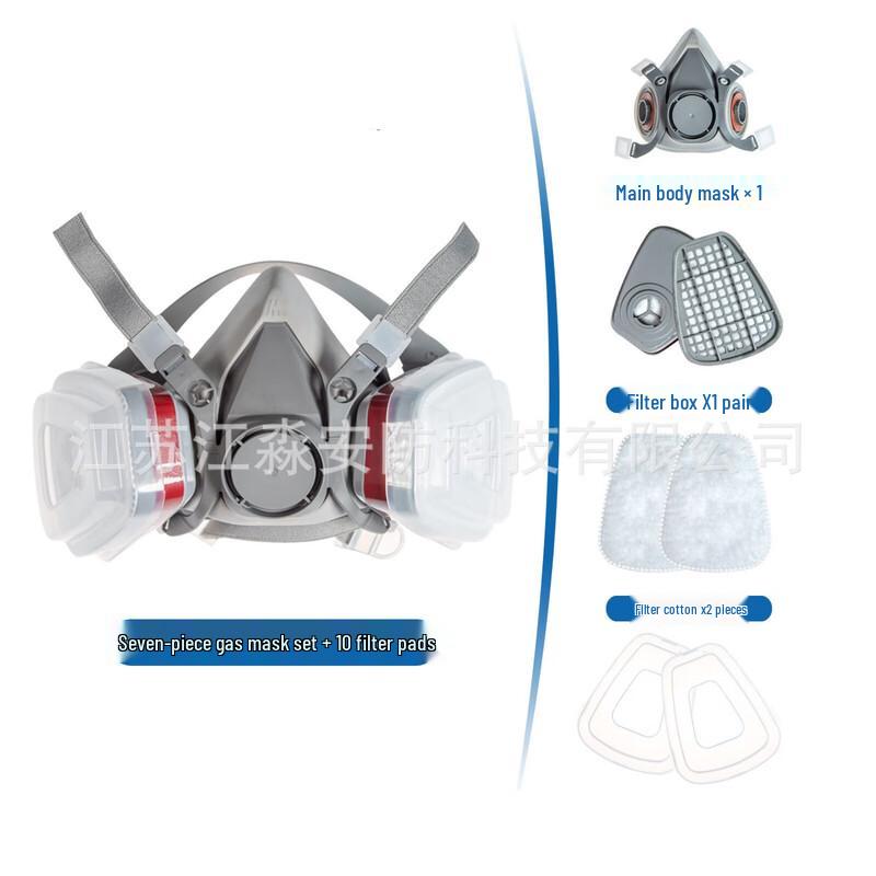 Shaon An 6200 Full-Face Respirator Mask