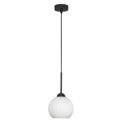 Lampa Wisząca Sufitowa Zwis Żyrandol Kula Biała Nad Stół Glamour Led 1xe27 Fiona 14-985