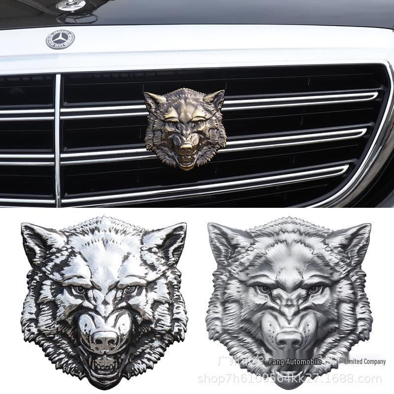 Wolf Head Metal Car Emblem: Personality Badge for Body, Grille, and Scratch Decoration