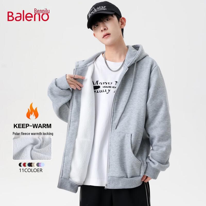 Baleno Unisex Hooded Zipper Sweatshirt Jacket