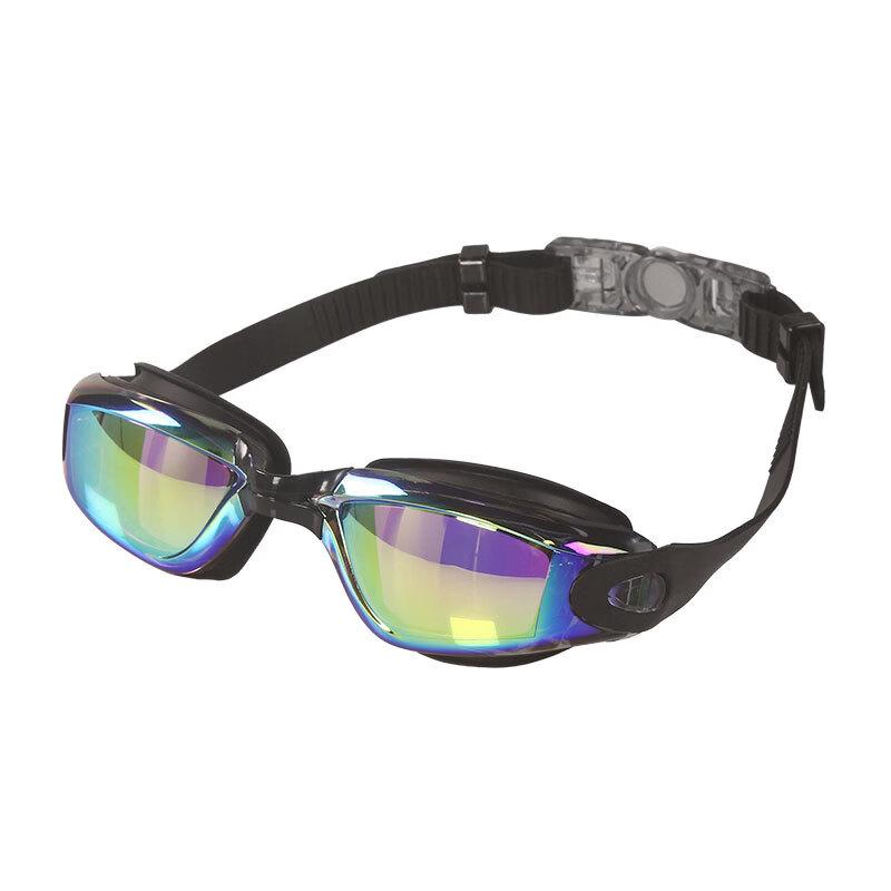Yuzhan High-Definition Large Frame Swimming Goggles