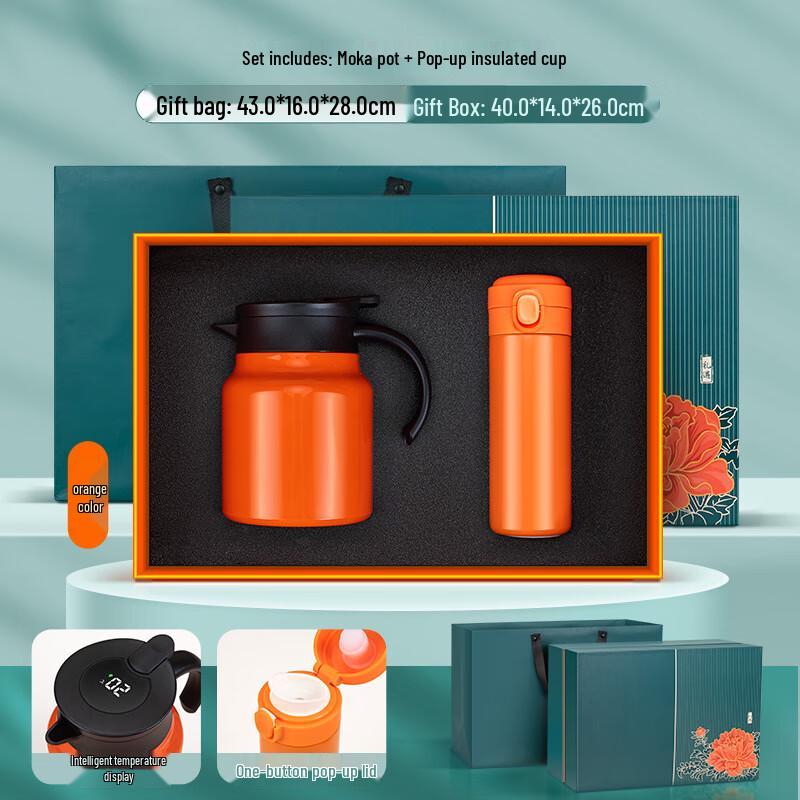 Li Lang Corporate Gift Set