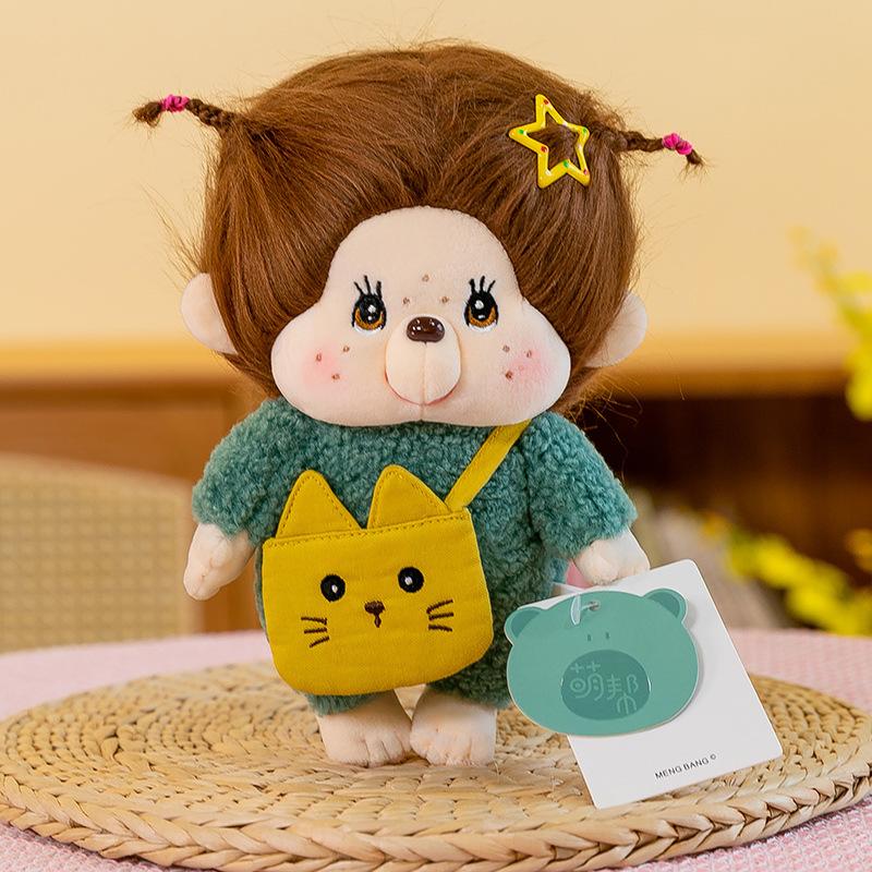 Naipipi Original Cotton Doll Plush Toy Doll Fried Hairy Joints Cute Doll Female Doll