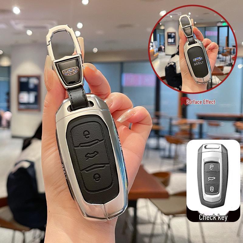 Key Cover for Geely Emgrand, Xingrui, Xingyue L, Binrui, Cool, Boyue, Binyue, and GS Models