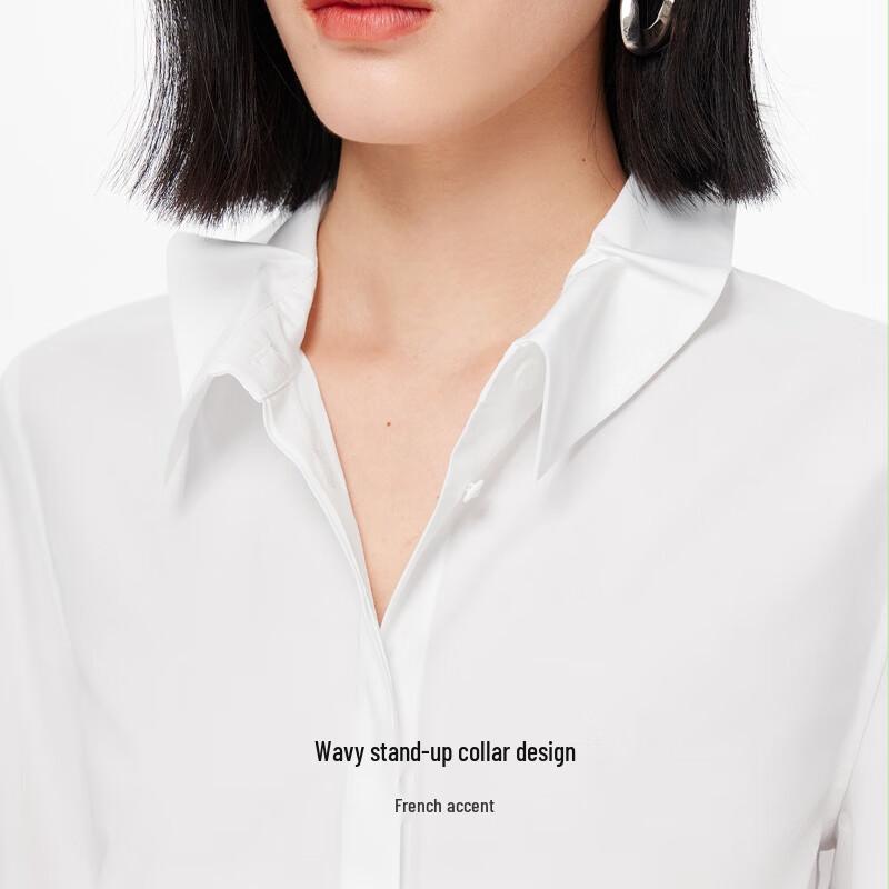 VEROMODA Wavy Stand Collar Cotton Blend White Shirt