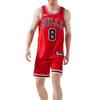 Nike Basketball Jersey Player Edition, Chicago Bulls, Away, Zach LaVine, Size 8 Unisex Red AV2627-657