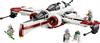 Lego Star Wars 75402 Arc-170 Starfighter