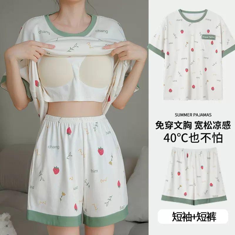 Pajamas for Women Large Size Summer Shorts Loose and Sweet Cartoon Can Be Worn Outside Home Clothes Set