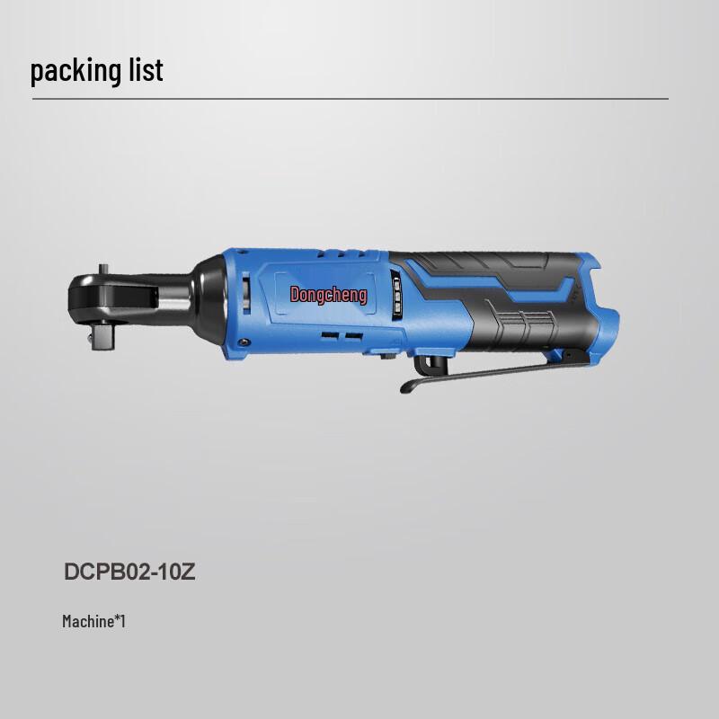 Dongcheng 12V Cordless Electric Ratchet Wrench CN plug (adapter included)