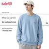 Baleno Men's Long Sleeve Crewneck Sweatshirt