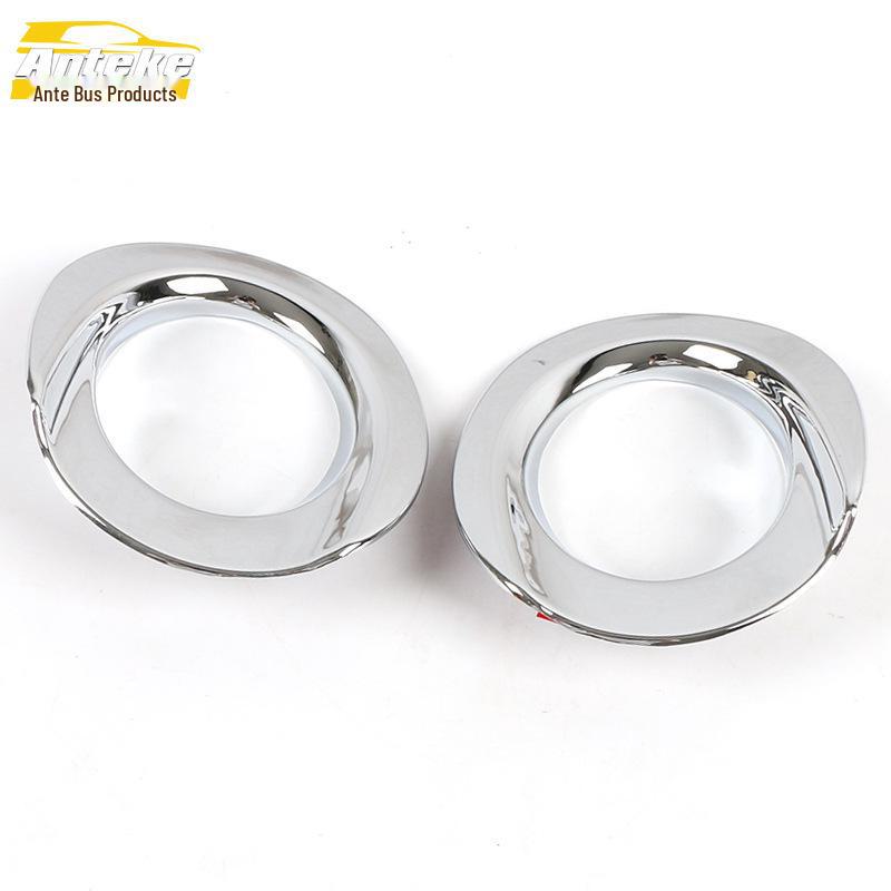 

Крышка противотуманной фары Chery QQ: Гальванизированный пластиковый передний каркас Декоративные наклейки с блестками