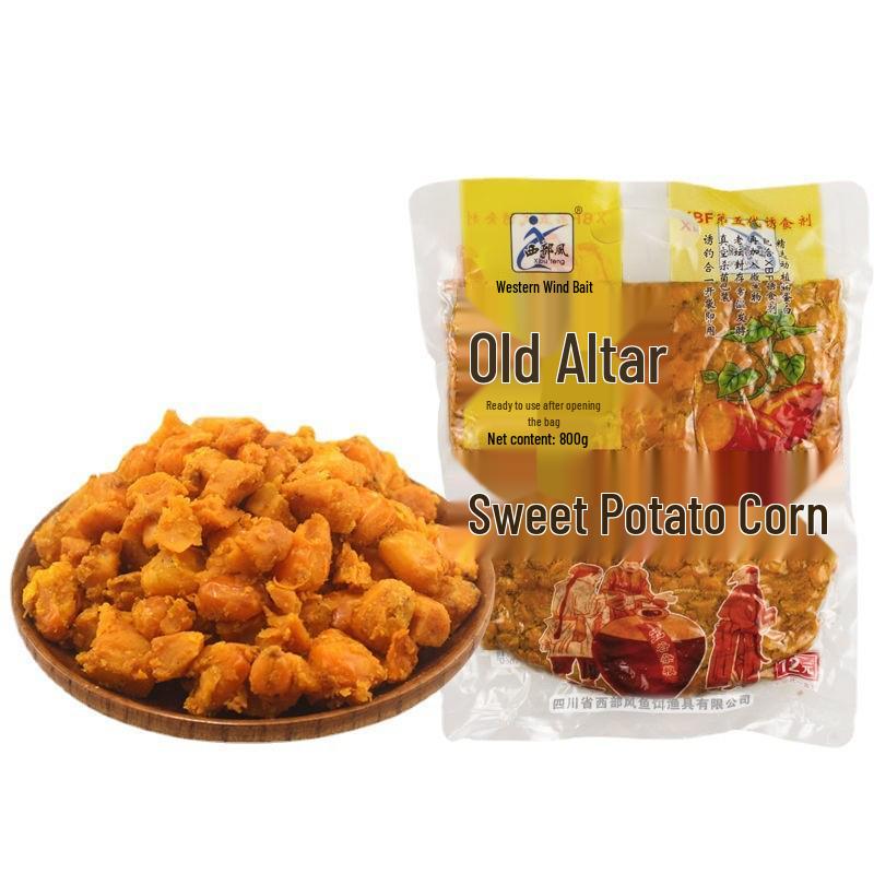Western Old Altar Corn, Sweet Potato & Wheat Grains, Mixed Grains for Fish Bait