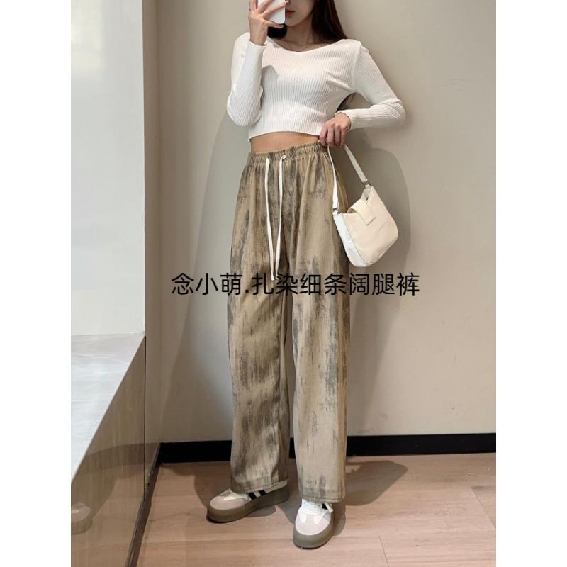 

Ultra-thin tie-dye wide-leg pants spring and autumn retro ink painting casual pants trendy high-waisted and thin loose dirty pants One Size хаки
