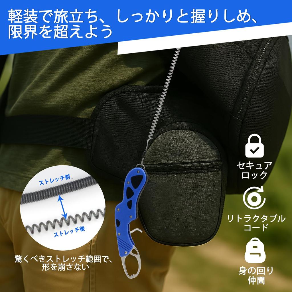 YOZOTA Fish Aluminum Lightweight and Compact 25kg Weight Includes Carabiner and Spiral Perfect for Sea Pond Bass Offshore Boat Rock Sabiki and Ice