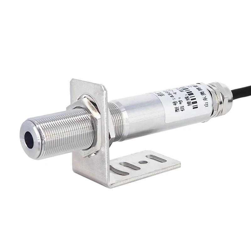 On-line infrared thermometer temperature sensor transmitter non-contact industrial temperature measurement 4-20mA0-5VRS485