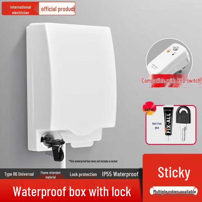 Type 86 Heightened Waterproof Outlet Box Cover with Lock