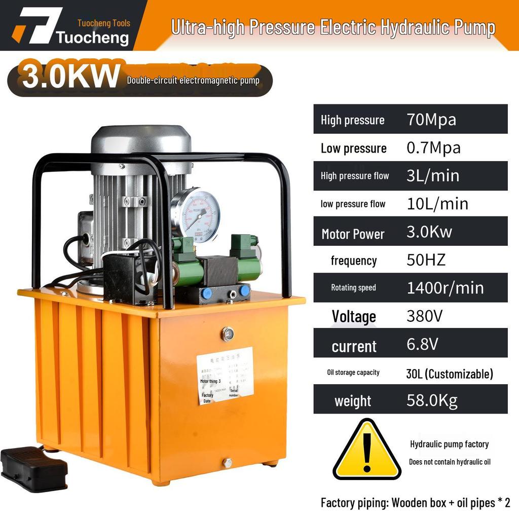 Ultra-High Pressure Electric Hydraulic Oil Pump with Solenoid Valve Dual Circuit