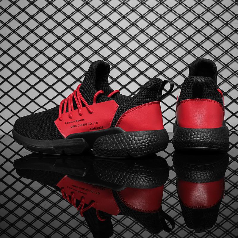 39-46 Men's Trendy Shoes Sports Dad Shoes Large Size Flying Woven Men's Shoes Casual Sports Shoes