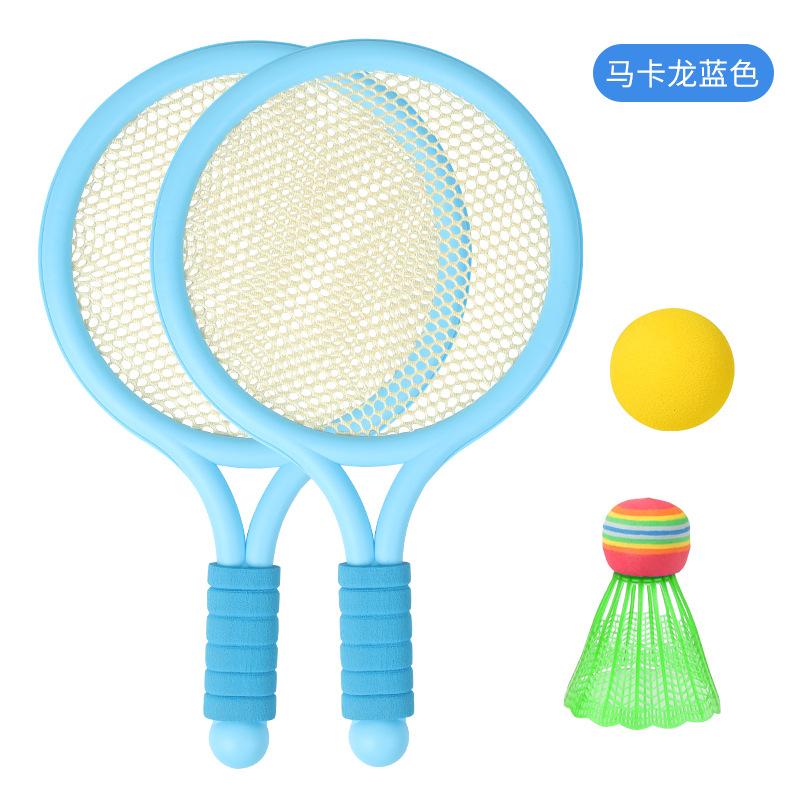

Набор ракеток для тенниса и бадминтона для детей 17-дюймовая ракетка с 1 теннисным мячом 1 мяч для бадминтона для малышей в помещении и на открытом воздухе синий