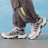 Adidas XLG FIN PULSE Casual Dad Shoes