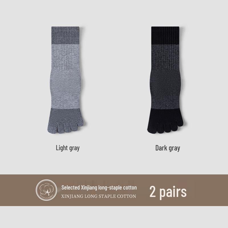 Men's Sports Cotton Five-Toe Socks: Sweat-Absorbent, Anti-Odor, Mid-Calf, Solid Colors, Autumn Collection.