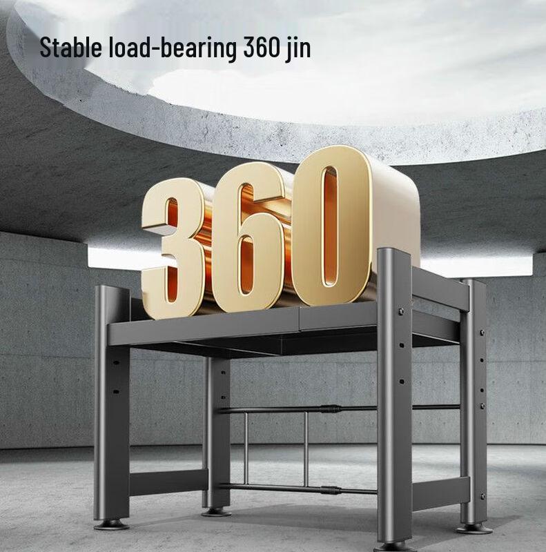 Naijiang Multi-functional Kitchen Storage Rack