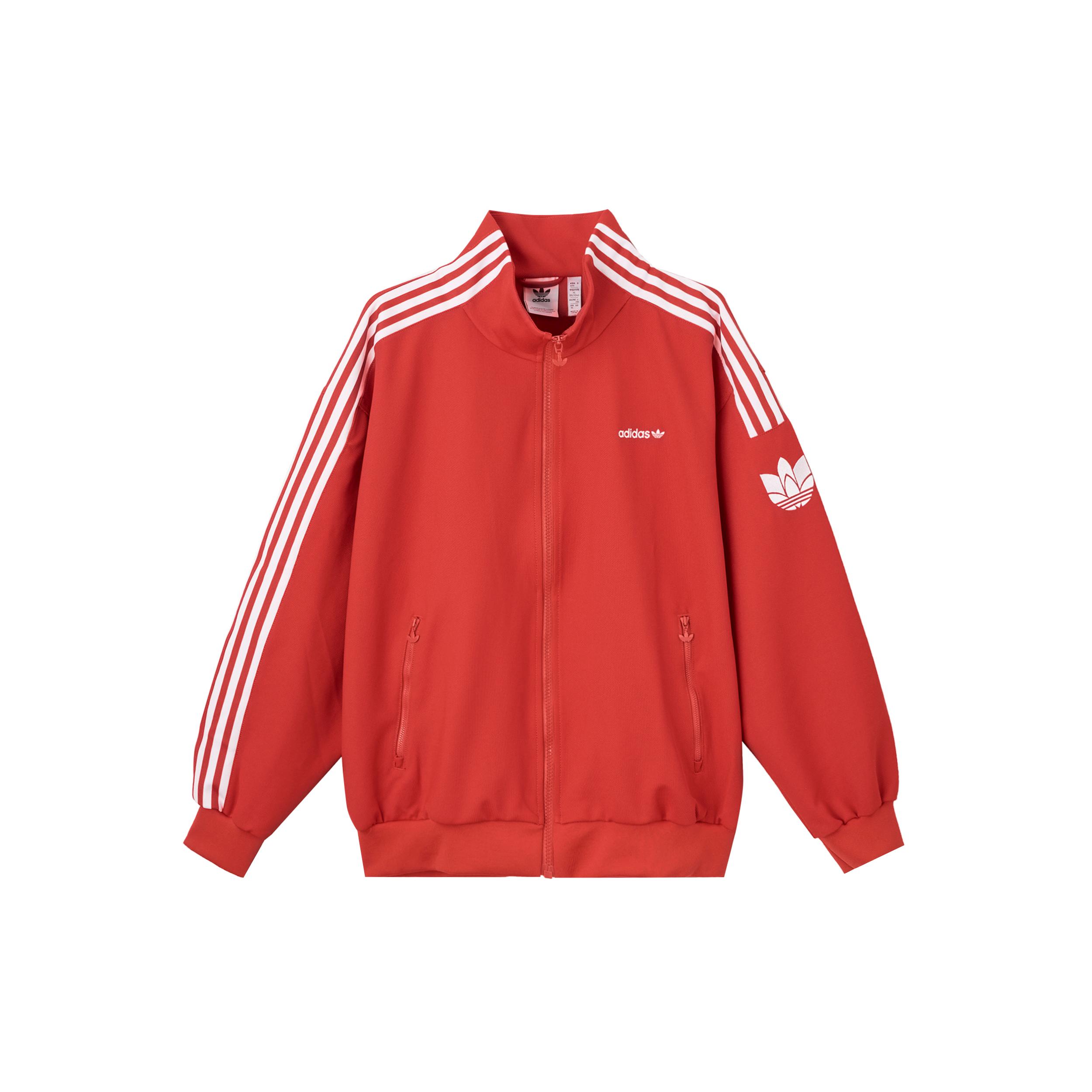 Adidas Originals Куртки и пальто Мужские Красный JL8393 XXXL