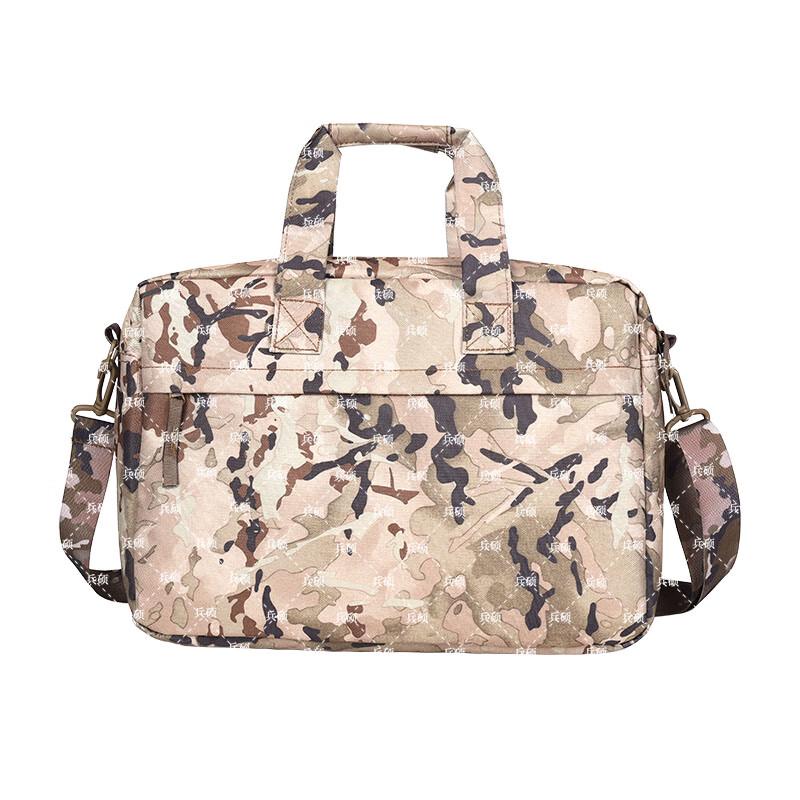 BingShuo Camouflage Multi-functional Laptop Bag