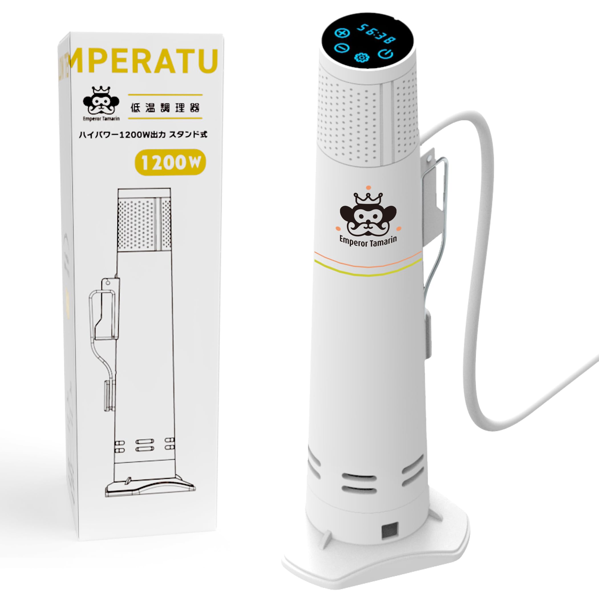 

Low Temperature Cooker supervised by top Commercial Level High Power 1200W Stand Type Freestanding Emperor Tamarin IPX7 Waterproof [Recipes chefs]