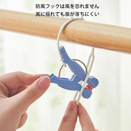 Set of 20 Lightweight Clothes Hangers for Drying Clothes and Accessories, Ideal for Home Use, Multi-functional, Quick and Easy Installation, Convenien