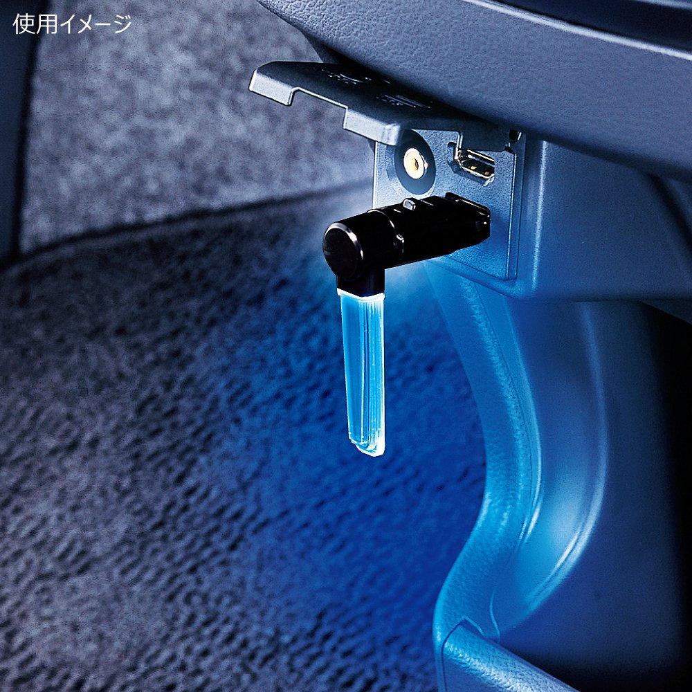 Carmate Car LED Crystal Lamp USB Blue CZ406