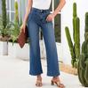 Women's Denim Classic Versatile High Waist Fashionable Trousers