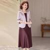 Elegantes zweiteiliges Frühjahrs-Kleider-Set mit bestickter Jacke für Frauen mittleren und höheren Alters - Perfekt für Bankette und Hochzeiten