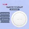 Ruijie RG-EAP262(E) WiFi 6 Ceiling Access Point