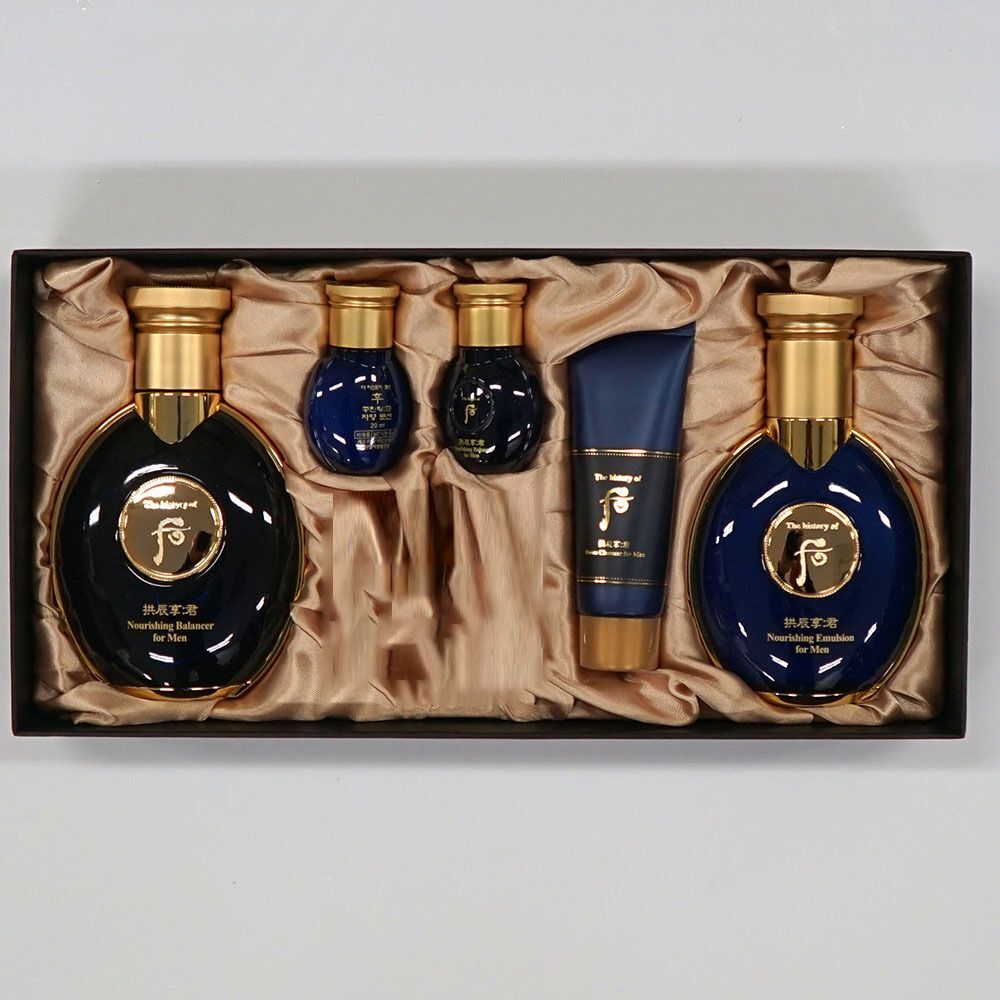 

Gongjinhyang NBXKQTAB Homme 2-piece Parents Day Gift Set