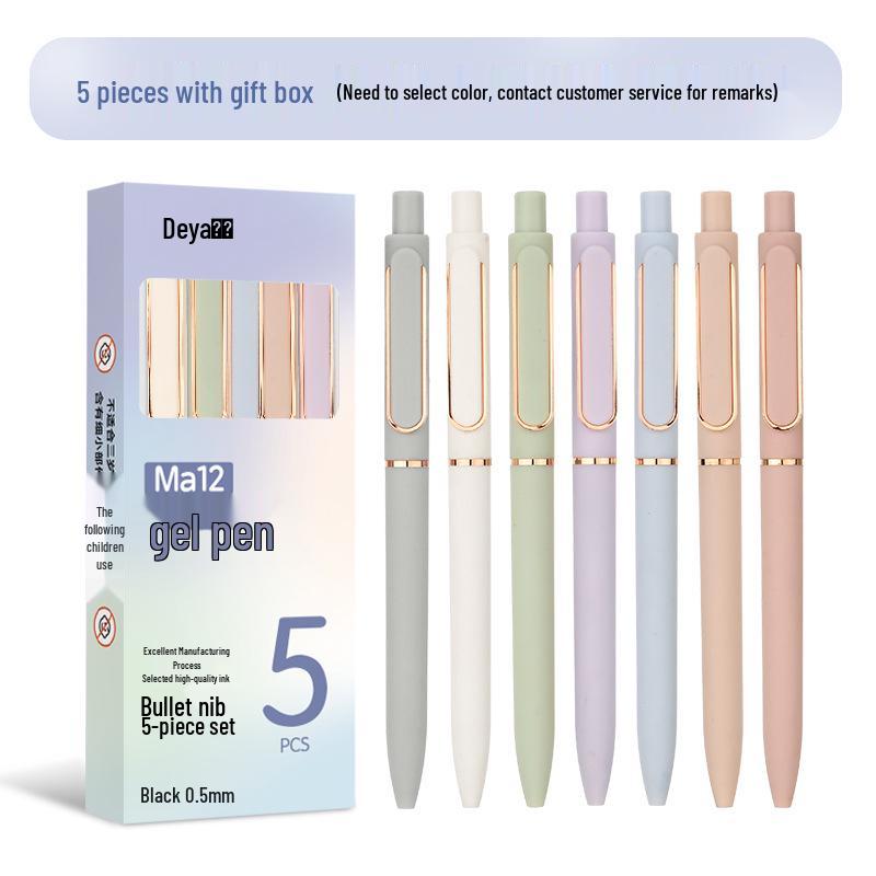 

Металлическая гелевая ручка Morandi Logo 0,5 мм с пулевидным наконечником 0.5mm (Metal Tip)