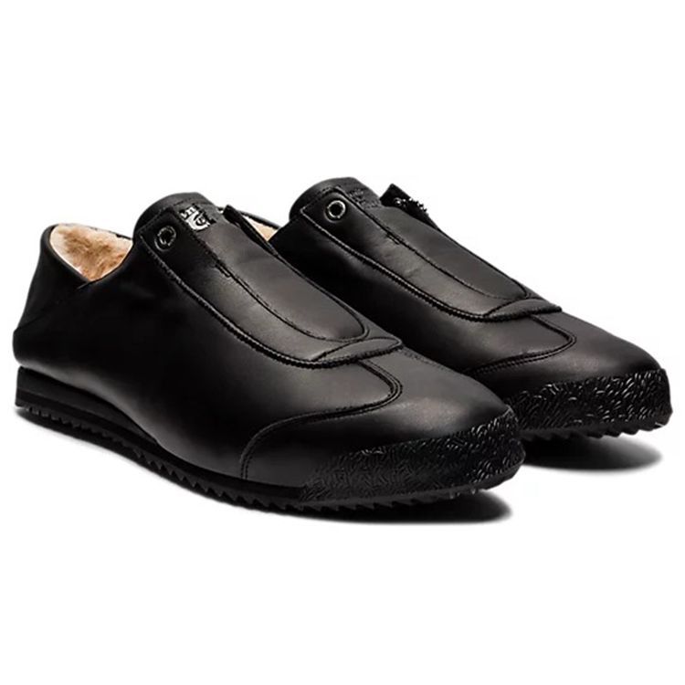 Onitsuka Tiger Black Low-top Sneakers 1183B599-001