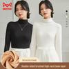 MaoRen Women's High-Neck Knitted Long Sleeve Base Layer Top