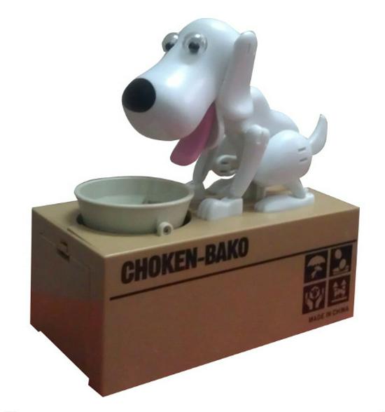 Creative Electric Cartoon Money-Eating Dog Piggy Bank - Lucky Dog Children's Birthday Gift