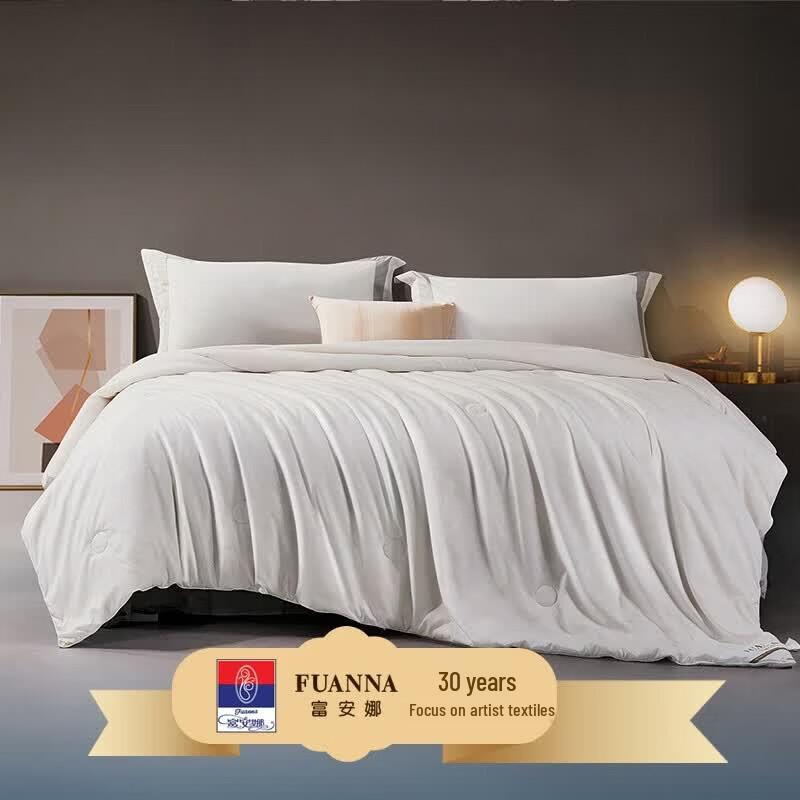 FUANNA Soft Pure Cotton Antibacterial Pearl Fiber Comforter