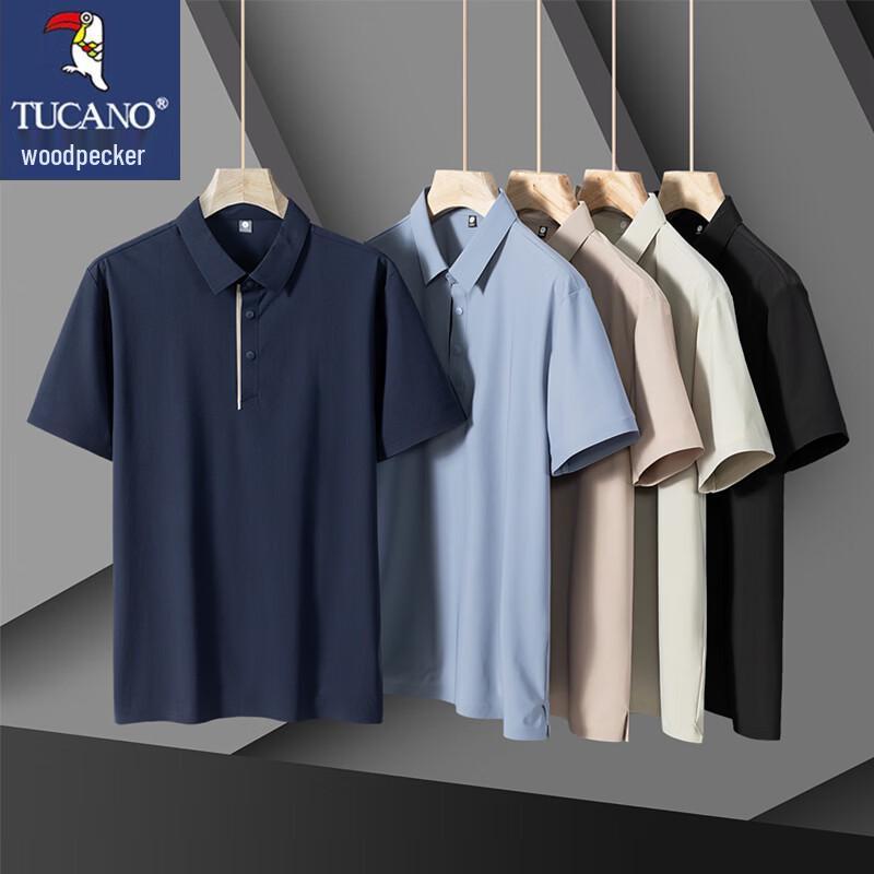 Tucano Men's Summer Short Sleeve Polo Shirt