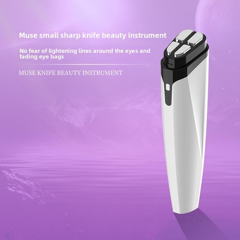 Instrument Frumos pentru Ochi Masaj Vibrator pentru Ochi Instrument pentru Diluarea Cearcănelor Portabil de Uz Casnic Introducător Electric pentru Cremă de Ochi