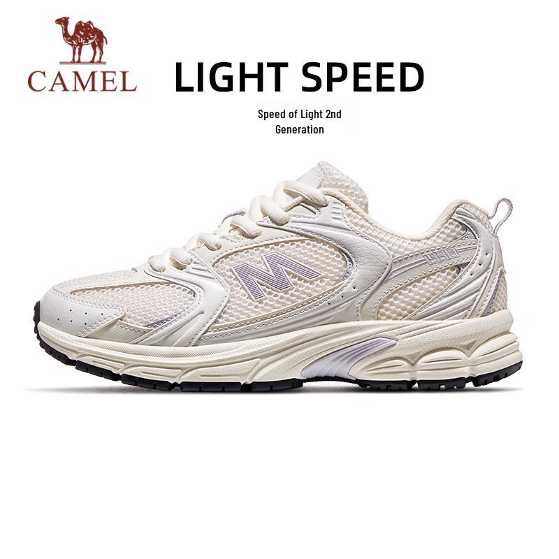 CAMEL Lightspeed 2nd Gen Cushioned Running Shoes 38
