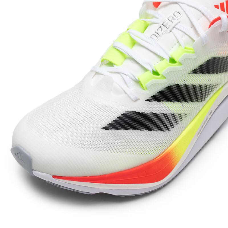 Adidas Men's JQ2552 Road Running Racing Shoes