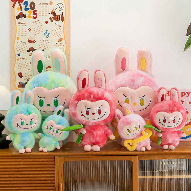 Plush Toy Labubu With Pp Cotton Filling For Childrens Birthday Gift